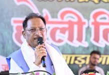 किसानों की समृद्धि से ही समृद्ध होगा छत्तीसगढ़ : मुख्यमंत्री विष्णु देव साय