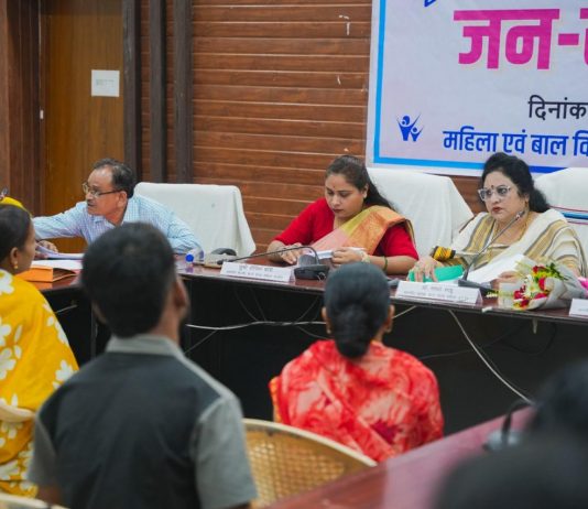 दुर्ग में महिला आयोग की जनसुनवाई : 27 प्रकरणों की सुनवाई, त्वरित कार्रवाई और विधिक सहायता पर जोर