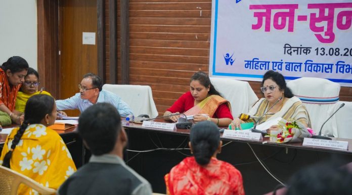 दुर्ग में महिला आयोग की जनसुनवाई : 27 प्रकरणों की सुनवाई, त्वरित कार्रवाई और विधिक सहायता पर जोर