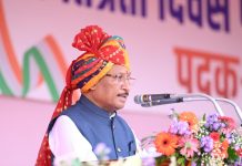 स्वतंत्रता दिवस-2026 : माननीय मुख्यमंत्री विष्णु देव साय का स्वतंत्रता दिवस संदेश- पुलिस परेड ग्राउण्ड ,रायपुर