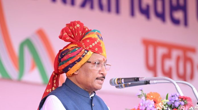 स्वतंत्रता दिवस-2026 : माननीय मुख्यमंत्री विष्णु देव साय का स्वतंत्रता दिवस संदेश- पुलिस परेड ग्राउण्ड ,रायपुर
