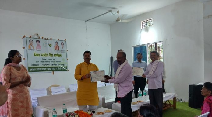 अबूझमाड़ की पारंपरिक स्वास्थ्य और भोजन परंपरा पर विदेशों से भी हो रहा शोध