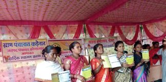 माओवाद मुक्त होने के बाद जिले के अंतिम छोर तक पहुंच रही विकास की रोशनी