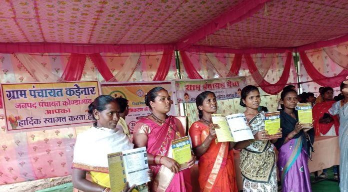 माओवाद मुक्त होने के बाद जिले के अंतिम छोर तक पहुंच रही विकास की रोशनी