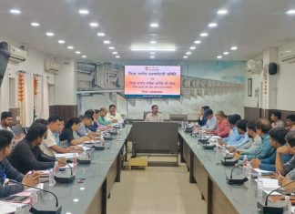 जिले में बैंकिंग योजनाओं के लक्ष्यों की शत-प्रतिशत पूर्ति सुनिश्चित करें : कलेक्टर अबिनाश मिश्रा