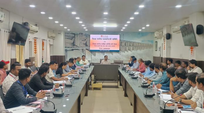 जिले में बैंकिंग योजनाओं के लक्ष्यों की शत-प्रतिशत पूर्ति सुनिश्चित करें : कलेक्टर अबिनाश मिश्रा