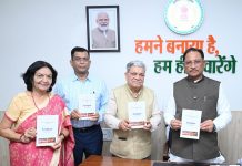 मुख्यमंत्री विष्णु देव साय ने किया ‘जशपुर: एक परिचय’ पुस्तक का विमोचन