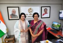 राष्ट्रीय महिला आयोग की अध्यक्ष श्रीमती विजया रहाटकर से राज्य महिला आयोग की अध्यक्ष डॉ. ममता साहू ने की सौजन्य भेंट