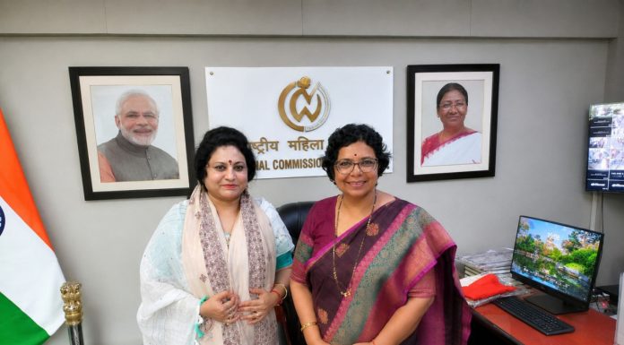 राष्ट्रीय महिला आयोग की अध्यक्ष श्रीमती विजया रहाटकर से राज्य महिला आयोग की अध्यक्ष डॉ. ममता साहू ने की सौजन्य भेंट