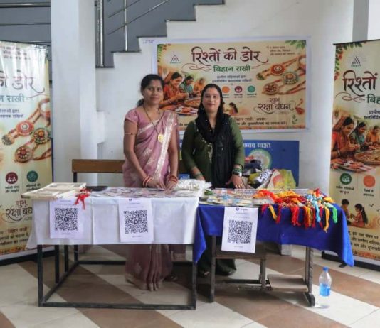 हुनर से आत्मनिर्भरता की नई पहचान, धान-चावल से बनी राखियों ने बटोरी सराहना