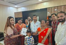 मोहला में फॉस्टर केयर से बालक को मिला नया परिवार, सुरक्षित भविष्य की नई शुरुआत