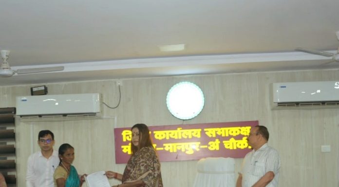 नक्सल पीड़ित 5 परिवारों के सदस्यों को मिली शासकीय सेवा