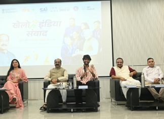 उप मुख्यमंत्री अरुण साव ‘खेलो इंडिया संवाद’ कार्यक्रम में हुए शामिल