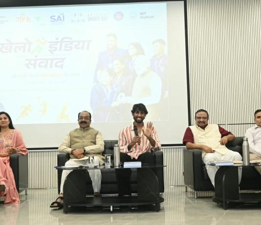 उप मुख्यमंत्री अरुण साव ‘खेलो इंडिया संवाद’ कार्यक्रम में हुए शामिल