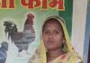 आत्मनिर्भरता की राह पर बढ़ते कदम, स्वयं की मेहनत और सरकारी सहयोग से कमलेश यादव बनीं ‘लखपति दीदी’