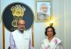 राज्यपाल डेका को लोक सेवा आयोग की अध्यक्ष सुश्री शांडिल्य ने वार्षिक प्रतिवेदन सौंपा
