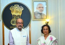राज्यपाल डेका को लोक सेवा आयोग की अध्यक्ष सुश्री शांडिल्य ने वार्षिक प्रतिवेदन सौंपा