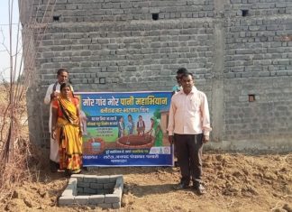 जल संरक्षण मे बलौदाबाजार -भाटापारा जिले की ऐतिहासिक उपलब्धि, देश के शीर्ष 10 जिलों में बनाया स्थान
