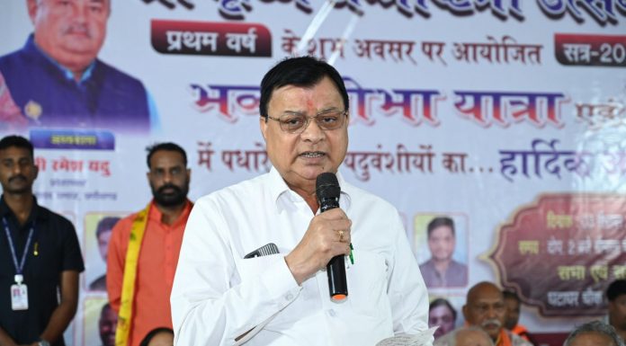 श्रीकृष्ण जन्माष्टमी पर सर्व यादव समाज की भव्य शोभायात्रा में शामिल हुए कैबिनेट मंत्री लखन लाल देवांगन