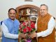 राजनांदगांव में प्रस्तावित गैस आधारित फर्टिलाइजर प्लांट से औद्योगिक विकास और रोजगार को मिलेगी नई गति : मुख्यमंत्री साय