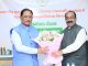 शहरों में नागरिक सुविधाओं और विकास कार्यों में लाएं तेजी : मुख्यमंत्री विष्णु देव साय
