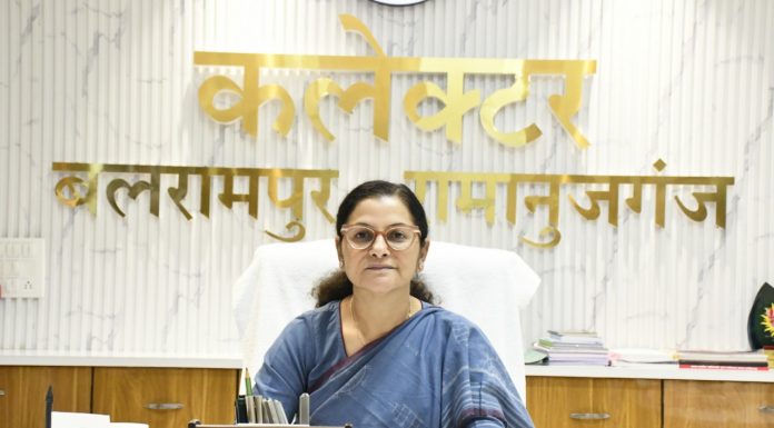 बलरामपुर जिले में सेवा और स्नेह का अनूठा संकल्प, आंगनबाड़ी के नन्हे-मुन्नों के लिए होगा खिलौना दान
