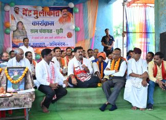 ग्राम छुई में ग्रामीणों के बीच पहुंचे उप मुख्यमंत्री विजय शर्मा, सुनी समस्याएं और विकास की मांगों पर की घोषणाएं