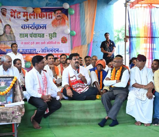 ग्राम छुई में ग्रामीणों के बीच पहुंचे उप मुख्यमंत्री विजय शर्मा, सुनी समस्याएं और विकास की मांगों पर की घोषणाएं