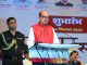 महाराजा चक्रधर सिंह की विरासत को नई पीढ़ी तक पहुंचा रहा चक्रधर समारोह: राज्यपाल रमेन डेका