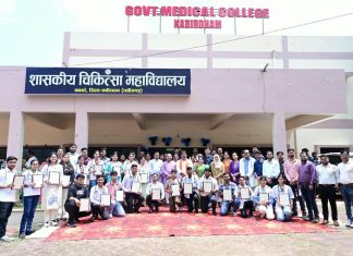 डॉक्टर बनना मंजिल नहीं, समाज की सेवा करना असली लक्ष्य – उप मुख्यमंत्री एवं कवर्धा विधायक विजय शर्मा
