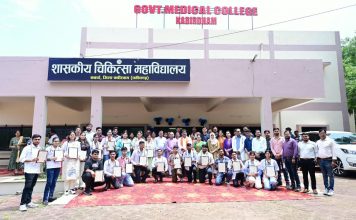 डॉक्टर बनना मंजिल नहीं, समाज की सेवा करना असली लक्ष्य – उप मुख्यमंत्री एवं कवर्धा विधायक विजय शर्मा