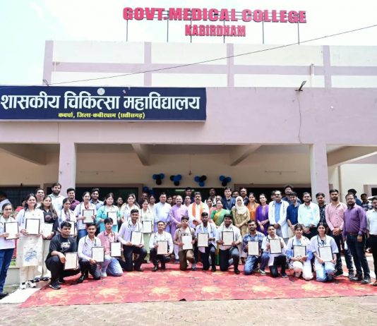 डॉक्टर बनना मंजिल नहीं, समाज की सेवा करना असली लक्ष्य – उप मुख्यमंत्री एवं कवर्धा विधायक विजय शर्मा