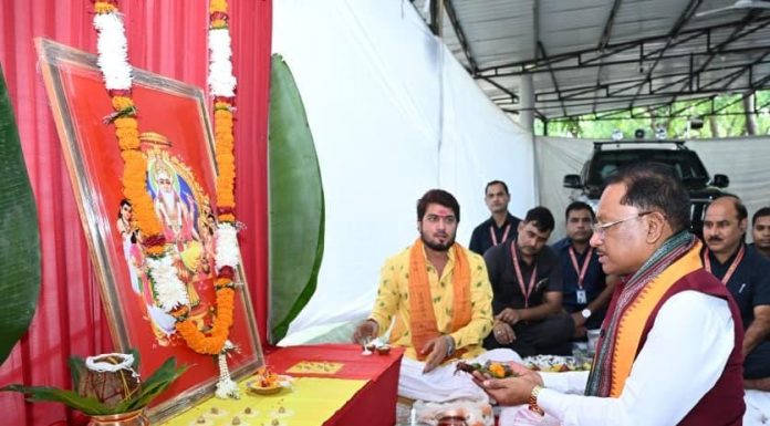 सृजन, कौशल और श्रम के सम्मान का संदेश देती है भगवान विश्वकर्मा की आराधना: मुख्यमंत्री विष्णु देव साय