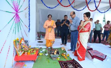 लोकभवन में मनाया गया विश्वकर्मा जयंती