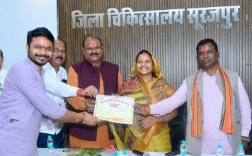 सेवा संकल्प अभियान का आगाज, एक माह तक होंगे जनसेवा और जनभागीदारी के विविध आयोजन