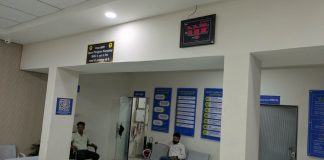 सेवा संकल्प अभियान : नागरिक सुविधा का मॉडल बना रायगढ़ का पंजीयन कार्यालय