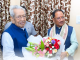 मुख्यमंत्री विष्णु देव साय ने छत्तीसगढ़ के पूर्व राज्यपाल श्री विश्वभूषण हरिचंदन से की सौजन्य भेंट