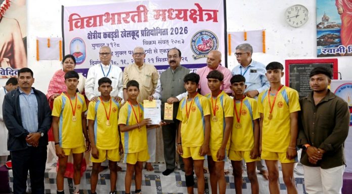 अनुशासन, आत्मविश्वास और ऊर्जा के साथ लक्ष्य की ओर बढ़ने की प्रेरणा देता है खेल – अरुण साव