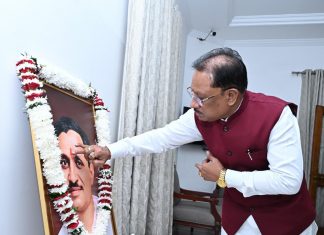 मुख्यमंत्री विष्णुदेव साय ने पंडित दीनदयाल उपाध्याय की जयंती पर उन्हें किया नमन