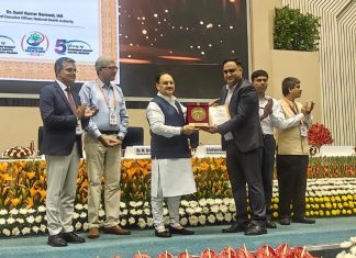 स्वास्थ्य सुरक्षा से जनकल्याण की दिशा में तेजी से आगे बढ़ रहा छत्तीसगढ़ : मुख्यमंत्री विष्णु देव साय