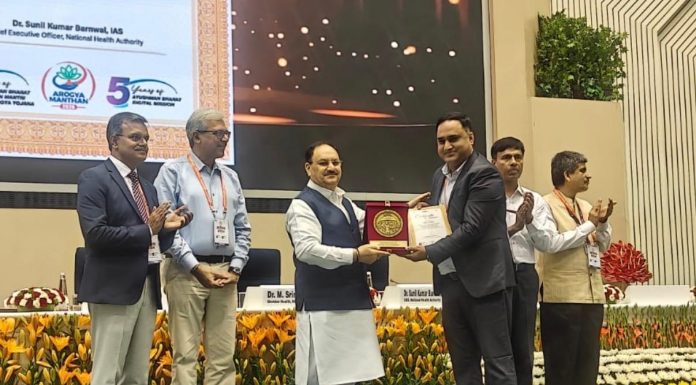स्वास्थ्य सुरक्षा से जनकल्याण की दिशा में तेजी से आगे बढ़ रहा छत्तीसगढ़ : मुख्यमंत्री विष्णु देव साय