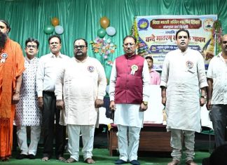 वंदे मातरम् मां भारती की वंदना और राष्ट्रीय चेतना का स्वर : मुख्यमंत्री विष्णुदेव साय