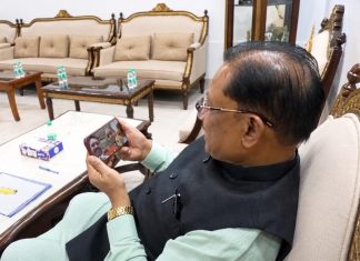 छत्तीसगढ़ की बेटी संजू देवी ने बढ़ाया देश-प्रदेश का गौरव: मुख्यमंत्री विष्णु देव साय