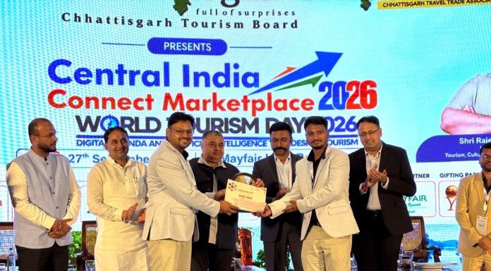 पर्यटन के नक्शे पर जशपुर की नई पहचान, ‘ट्रिप्पी हिल्स’ को सर्वश्रेष्ठ एडवेंचर टूरिज्म अवॉर्ड 2026