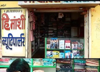 सेवा की कहानी : सक्षम योजना से हिमांशी वर्मा को मिली नई पहचान, पार्लर एवं बुटीक व्यवसाय से बनीं आत्मनिर्भर