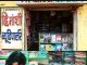 सेवा की कहानी : सक्षम योजना से हिमांशी वर्मा को मिली नई पहचान, पार्लर एवं बुटीक व्यवसाय से बनीं आत्मनिर्भर