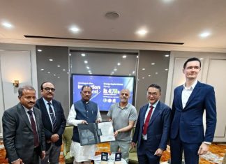 सिंगापुर की एनर्जी कैपिटल ग्लोबल छत्तीसगढ़ में एआई-रेडी डेटा सेंटर कैंपस में करेगी ₹41,750 करोड़ का निवेश