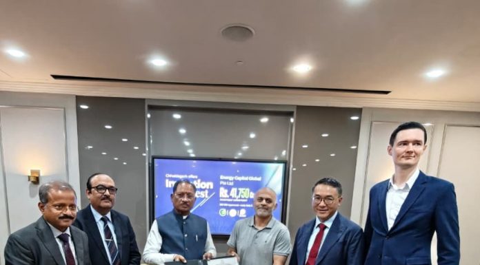 सिंगापुर की एनर्जी कैपिटल ग्लोबल छत्तीसगढ़ में एआई-रेडी डेटा सेंटर कैंपस में करेगी ₹41,750 करोड़ का निवेश