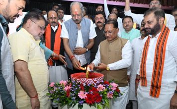 प्रधानमंत्री नरेंद्र मोदी के जनसेवा के 25 वर्ष देश के विकास और परिवर्तन की प्रेरक यात्रा : मुख्यमंत्री विष्णुदेव साय