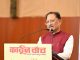 कार्टून समाज को जागरूक करने के साथ सोचने और आत्ममंथन के लिए करता है प्रेरित : मुख्यमंत्री विष्णु देव साय